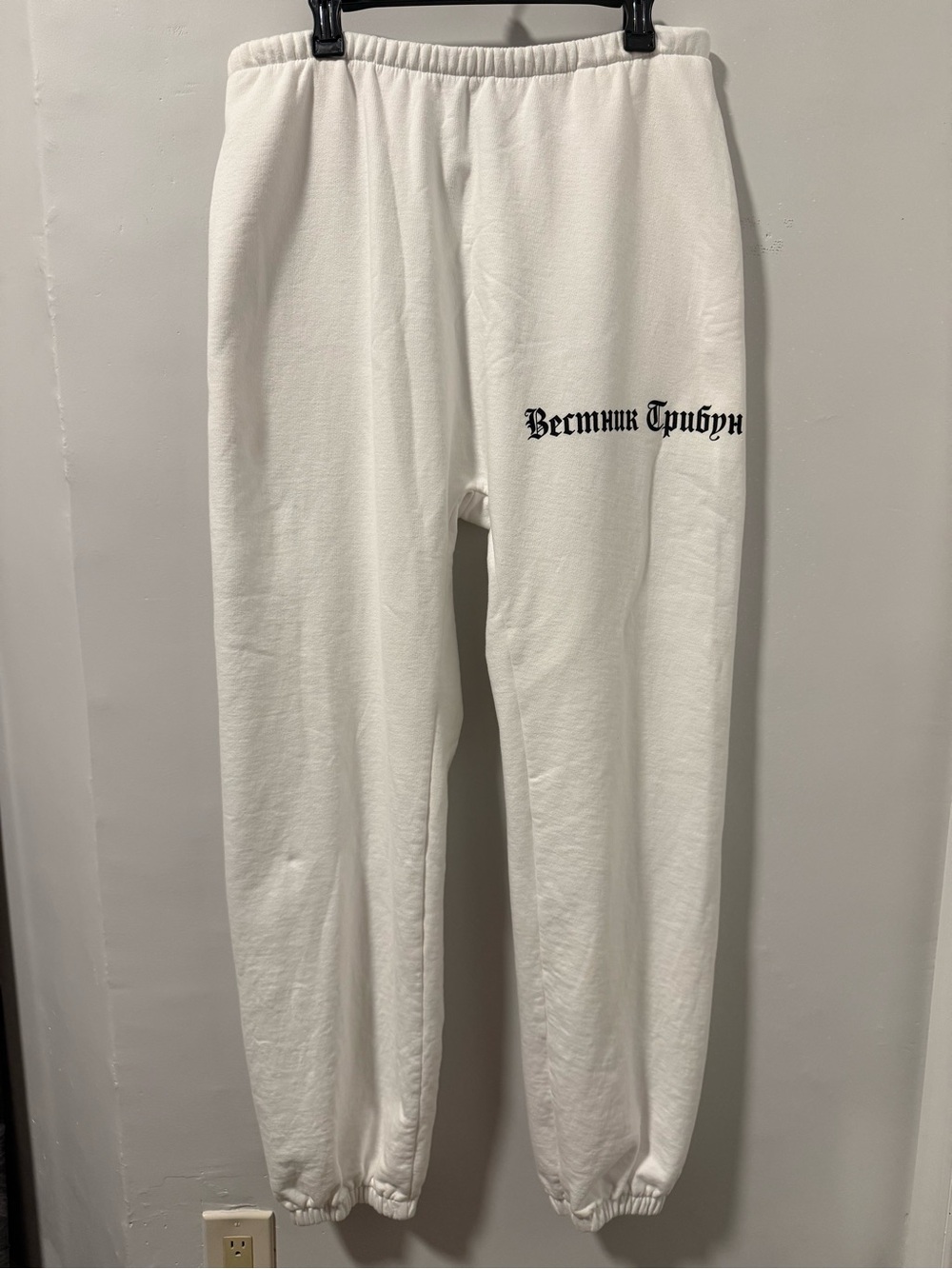 Yeezy x Gosha Rubchinskiy SP-01 White Tribune Herald Sweatpants Size 2 Joggers